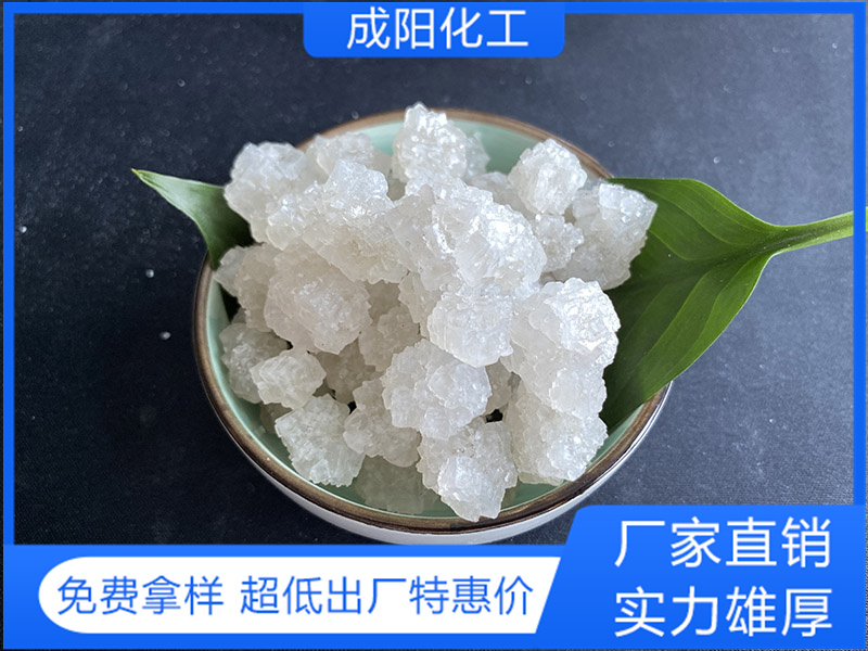 大顆粒鹽 